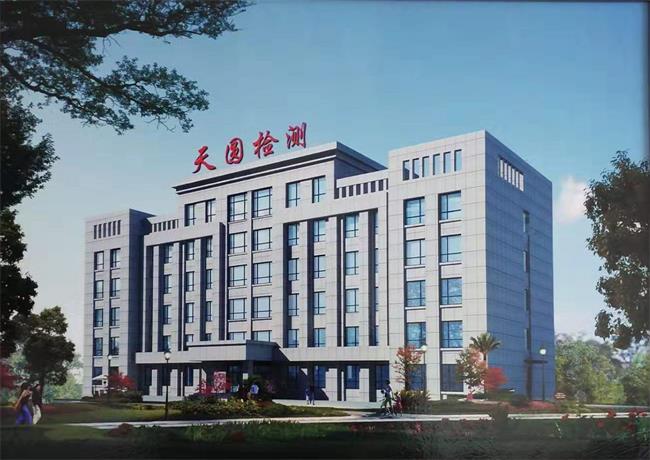 华体app登录入口