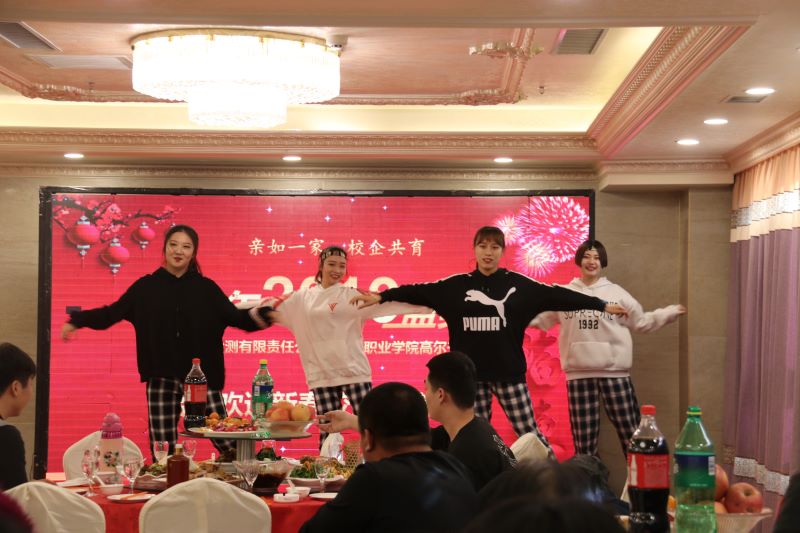 华体app登录入口