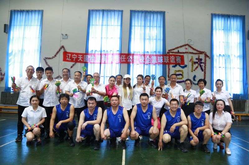 华体app登录入口