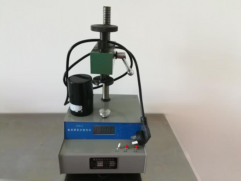 华体app登录入口