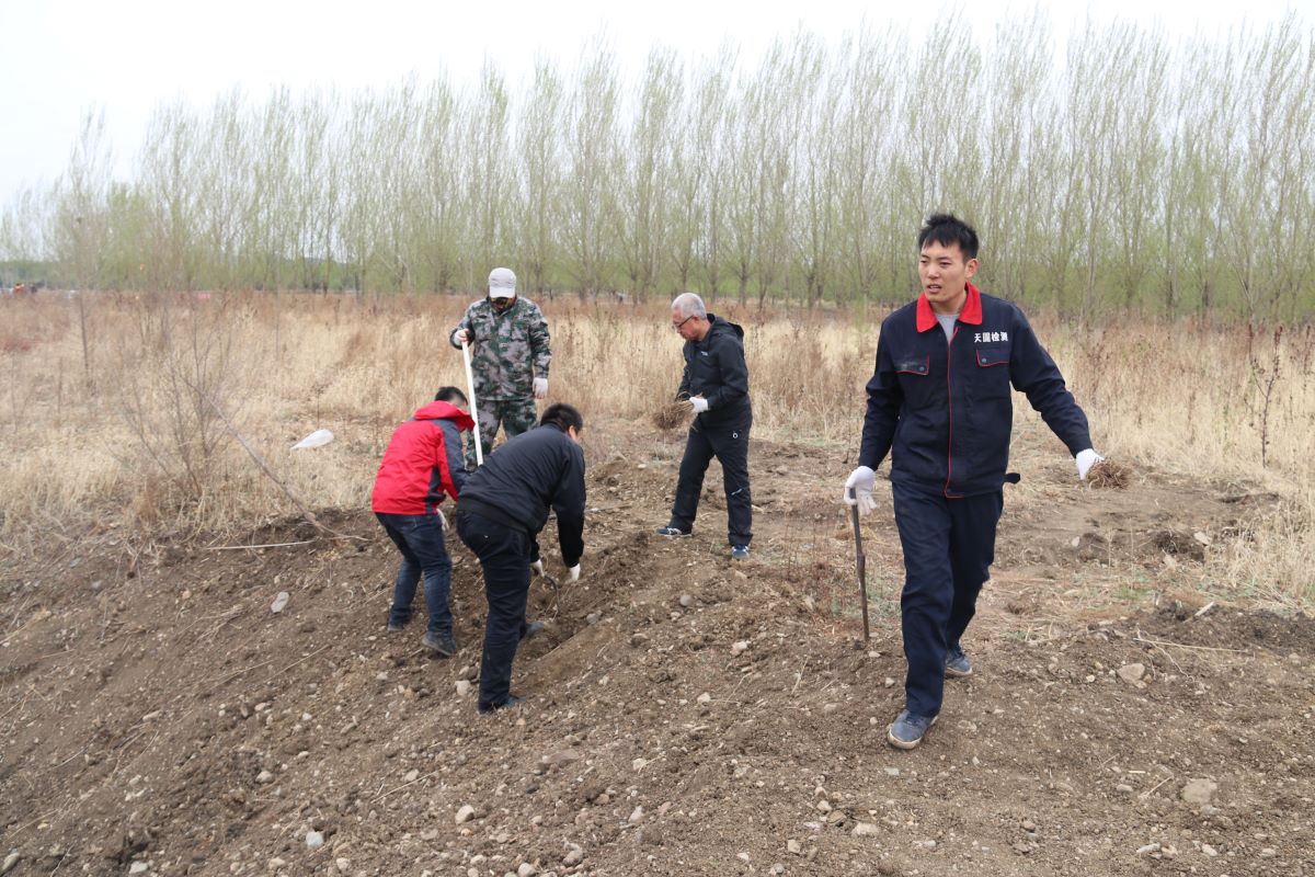 华体app登录入口