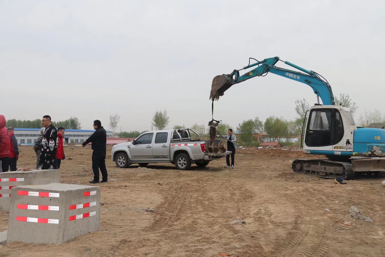 华体app登录入口