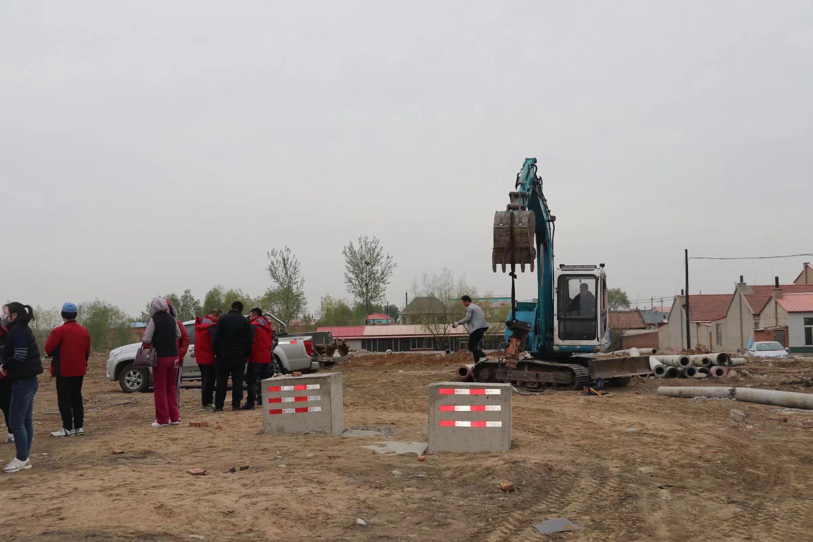 华体app登录入口