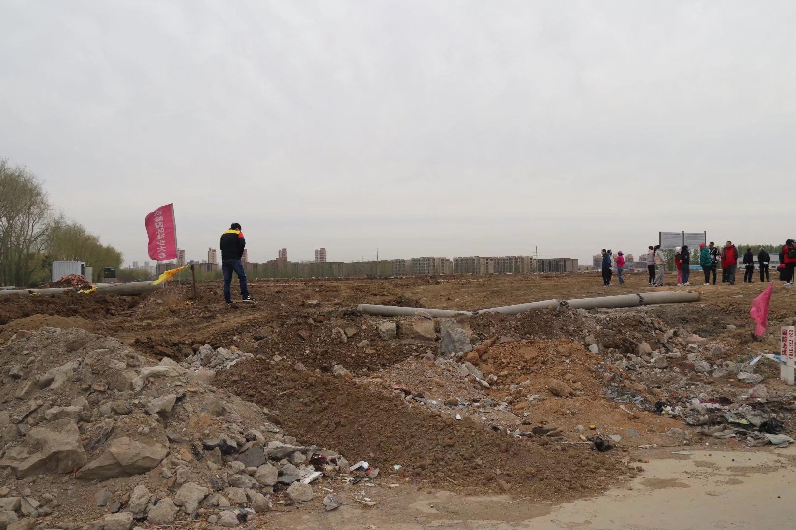 华体app登录入口