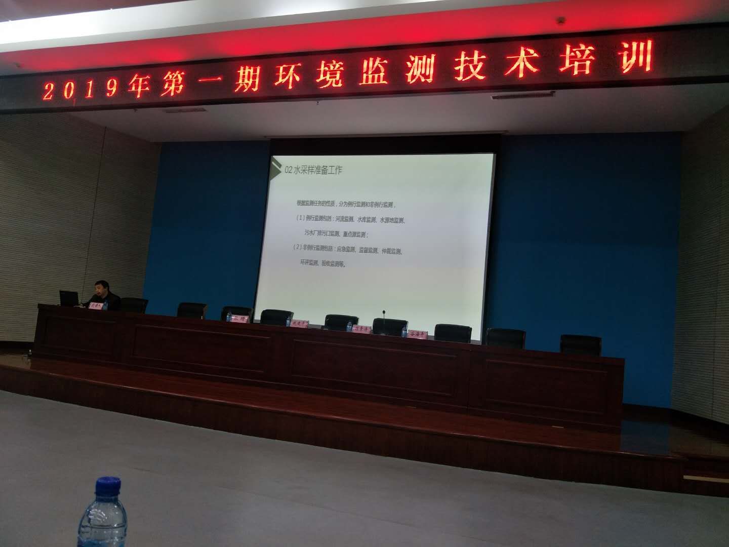 华体app登录入口