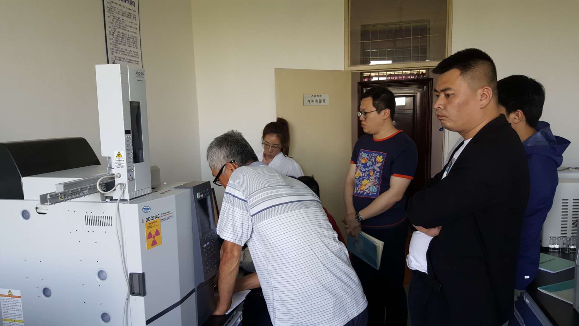 华体app登录入口