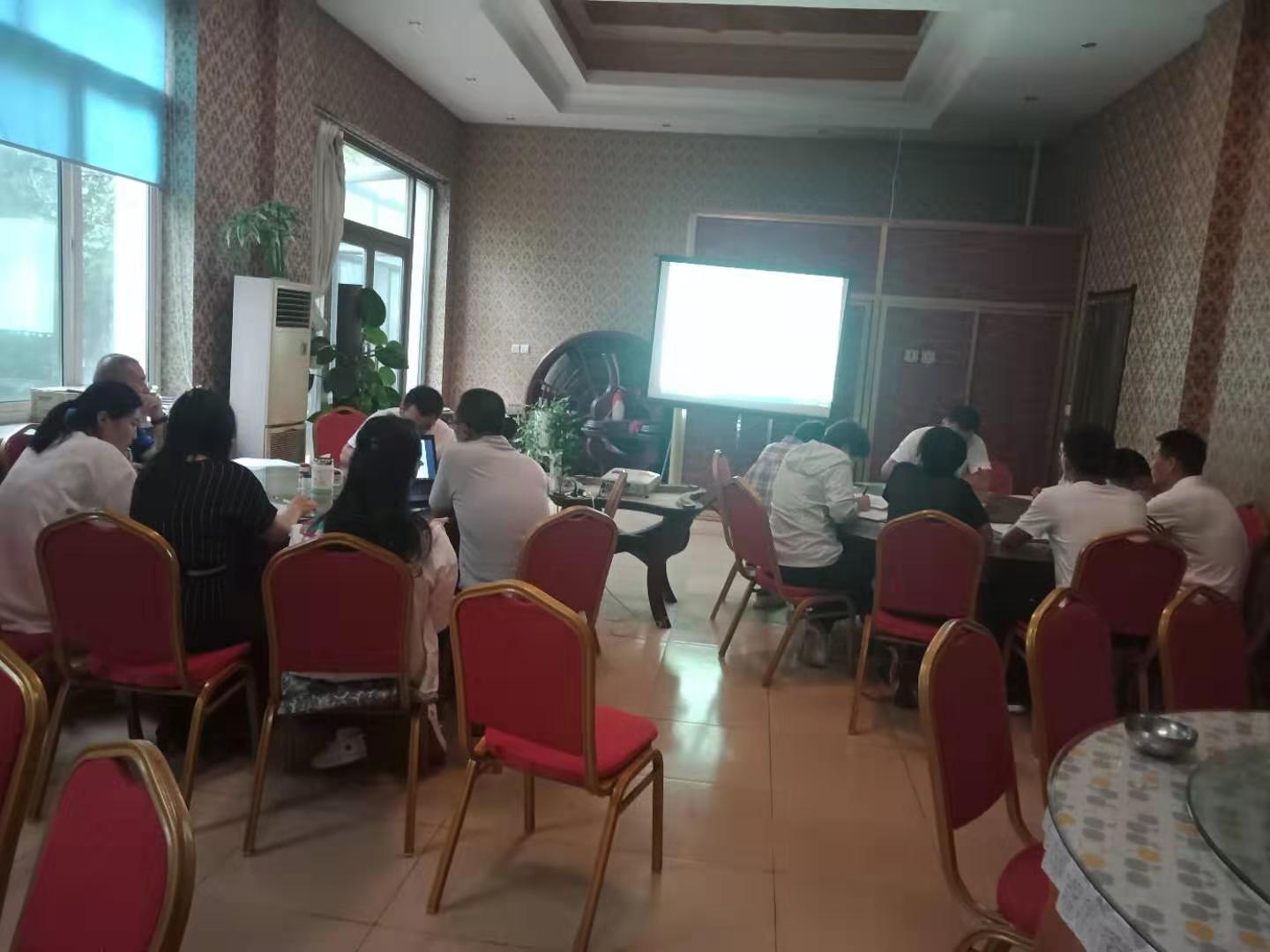 华体app登录入口