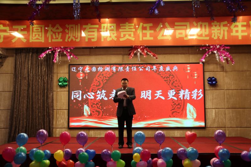 华体app登录入口