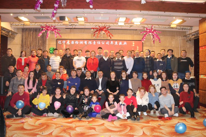 华体app登录入口