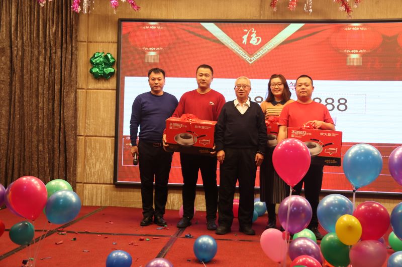 华体app登录入口