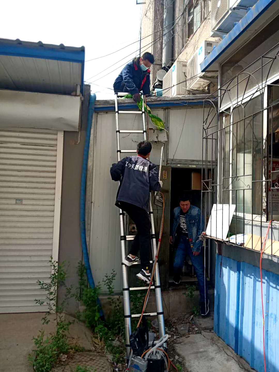 华体app登录入口