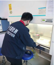 华体app登录入口