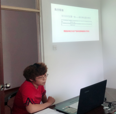 华体app登录入口