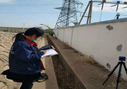 华体app登录入口