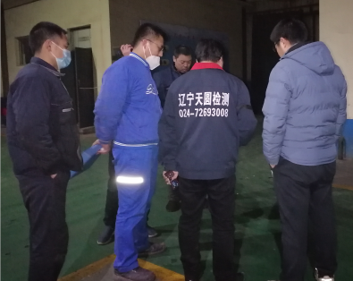 华体app登录入口