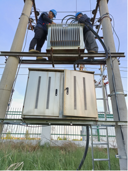 华体app登录入口