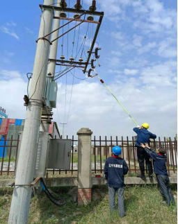 华体app登录入口