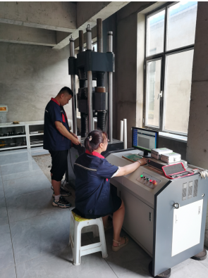 华体app登录入口