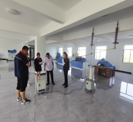 华体app登录入口