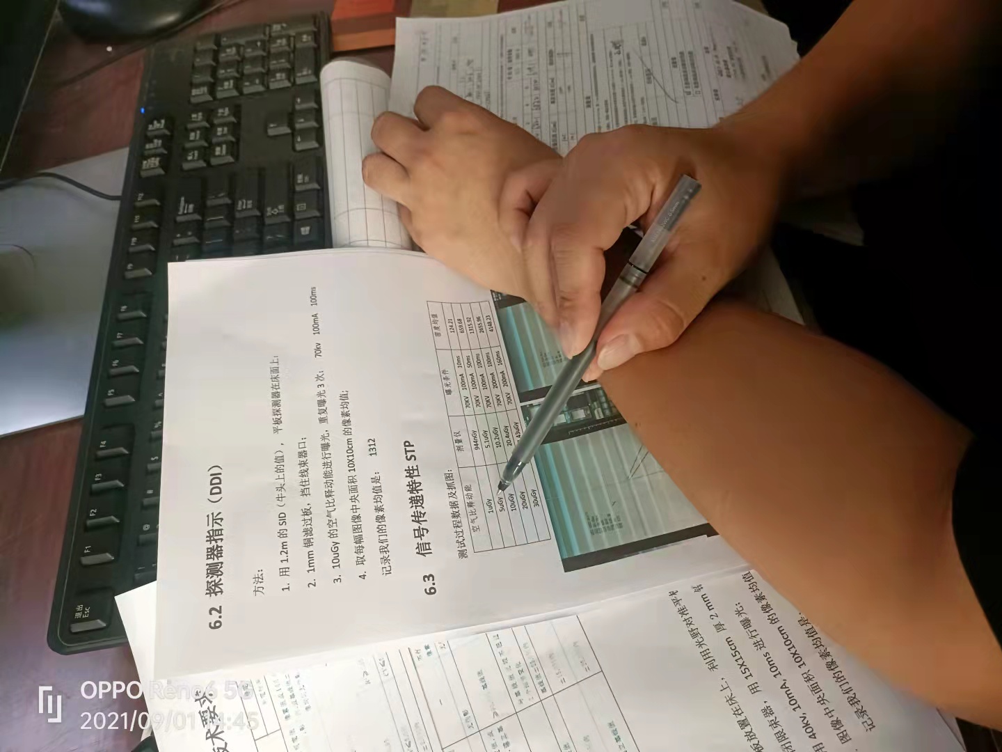 华体app登录入口