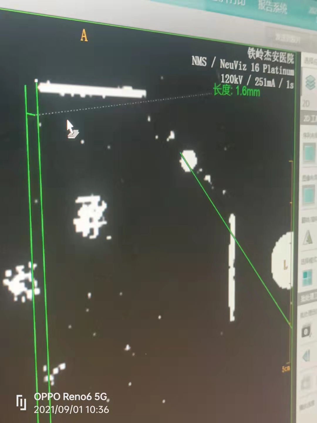 华体app登录入口