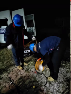 华体app登录入口