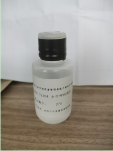 华体app登录入口