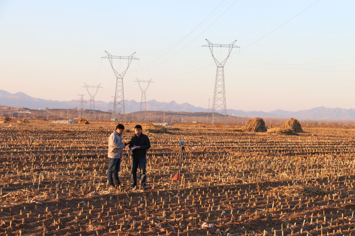 华体app登录入口