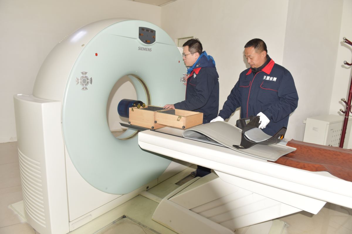 华体app登录入口