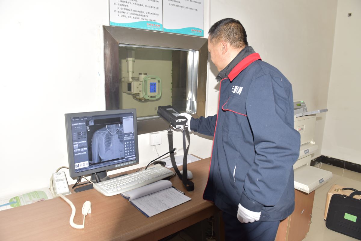 华体app登录入口