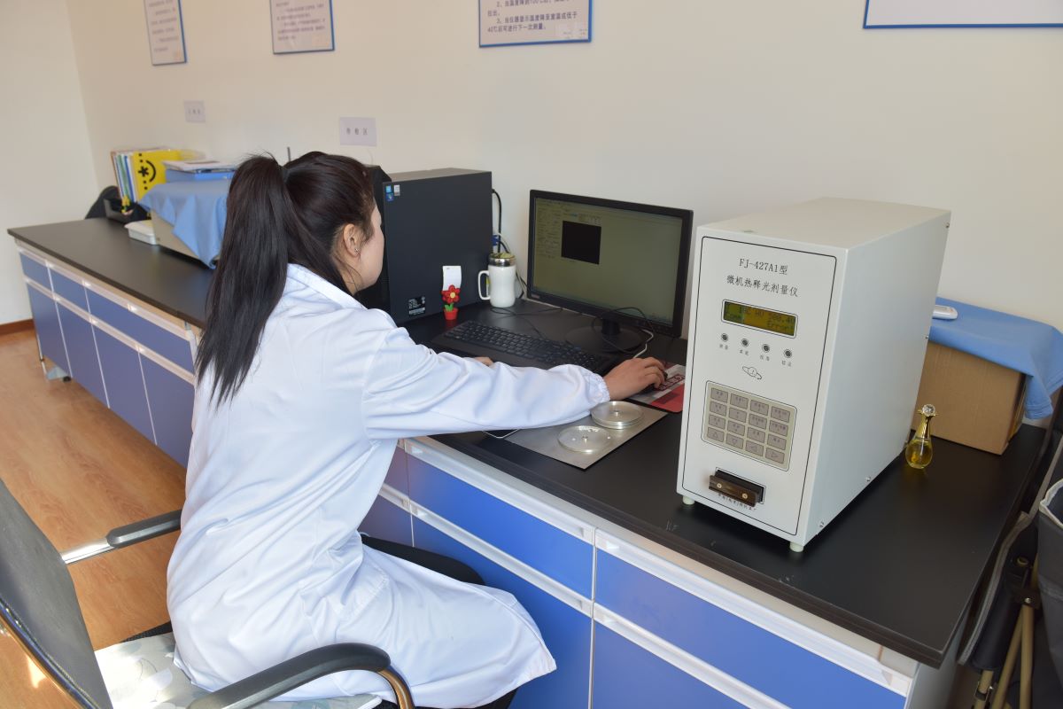 华体app登录入口