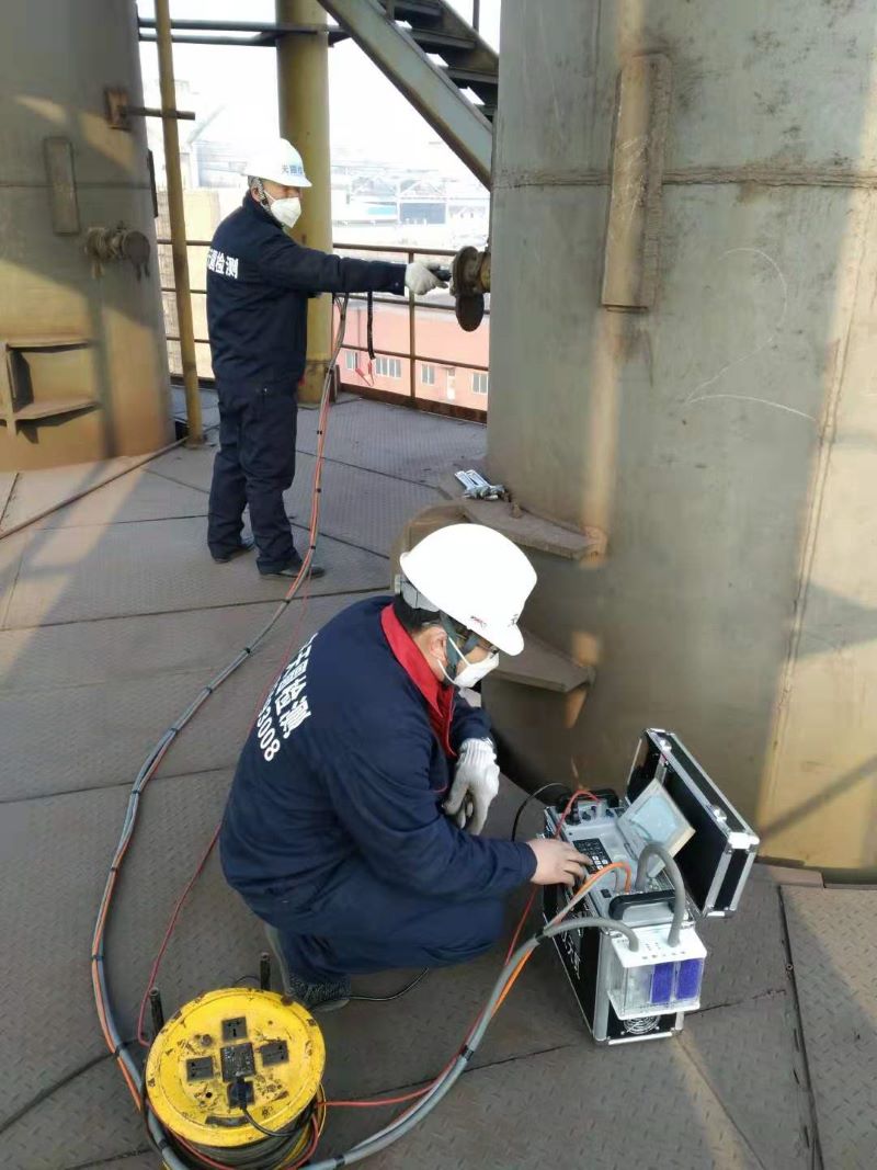 华体app登录入口