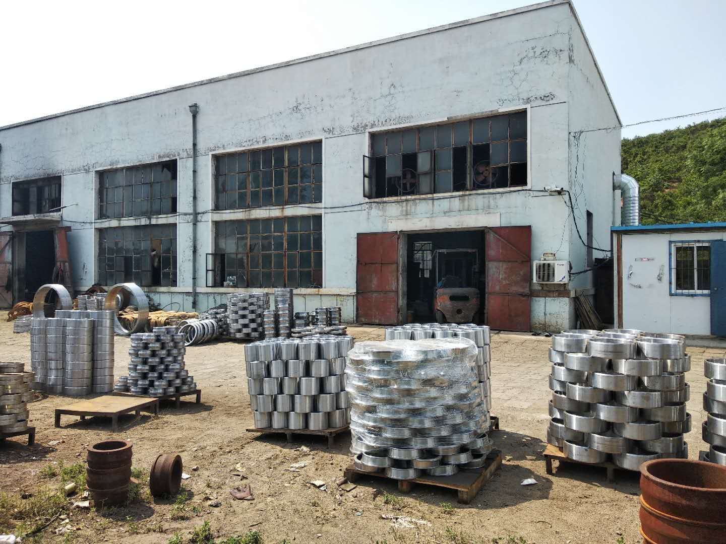 华体app登录入口