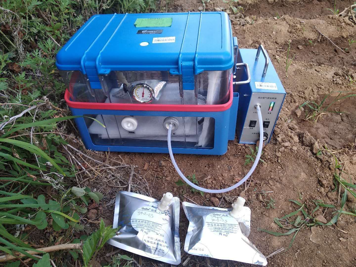 华体app登录入口