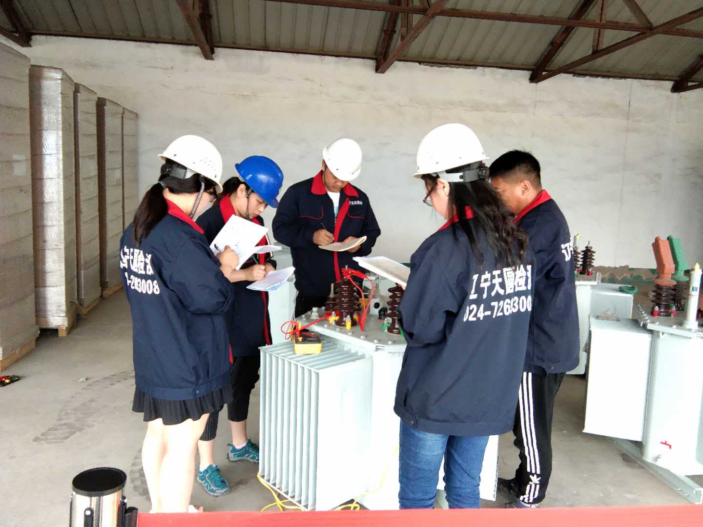 华体app登录入口