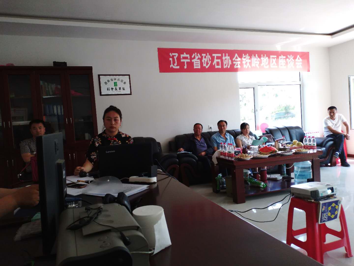 华体app登录入口