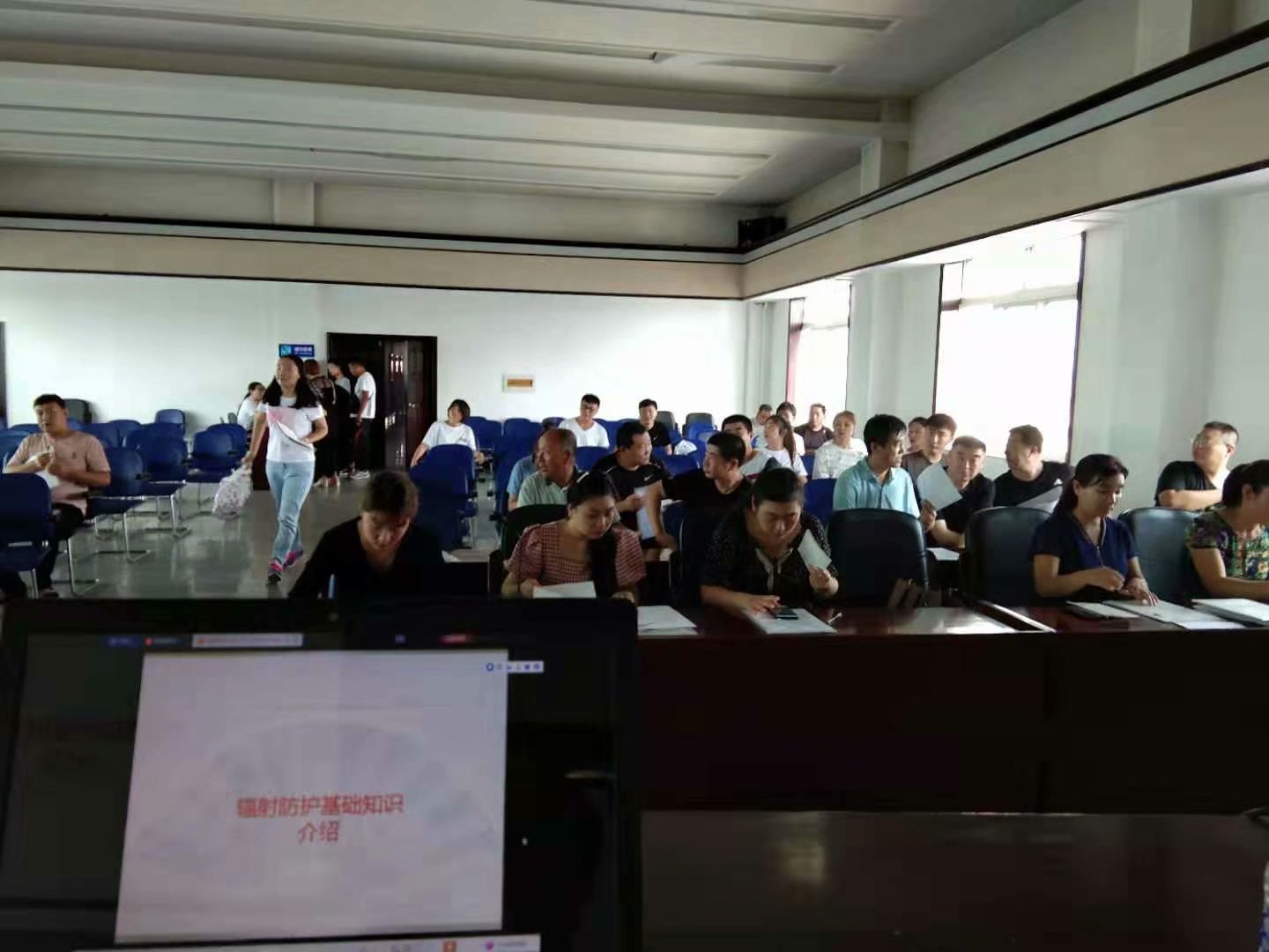 华体app登录入口