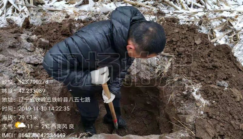 华体app登录入口