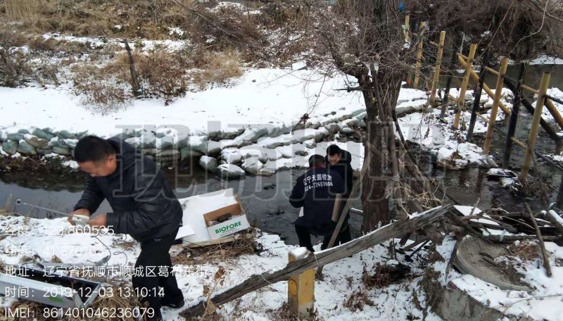 华体app登录入口